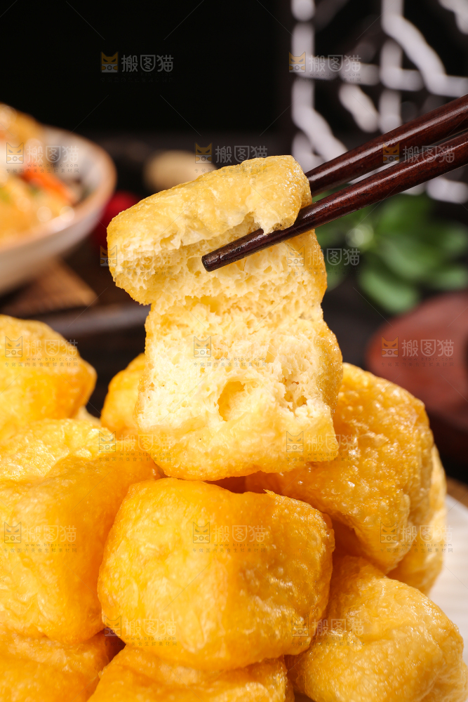 深底上的油豆腐