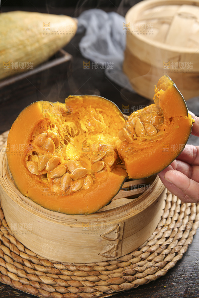 深底上的贵族南瓜