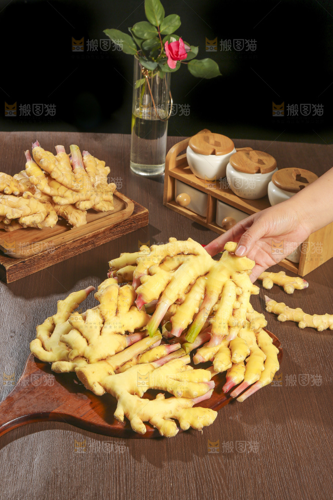 深底上的小黄姜