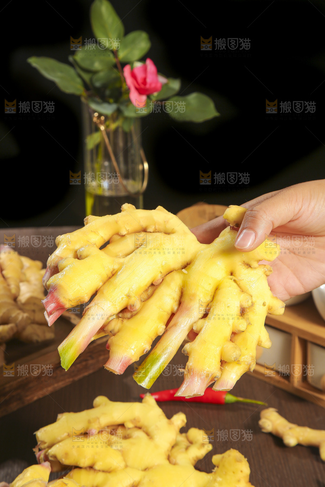 深底上的小黄姜