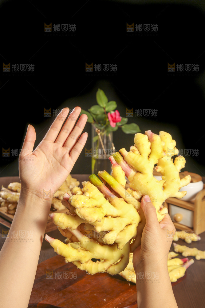 深底上的小黄姜