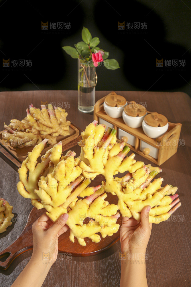 深底上的小黄姜