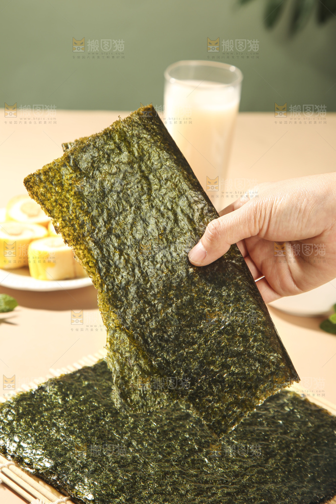 浅底上的海苔卷