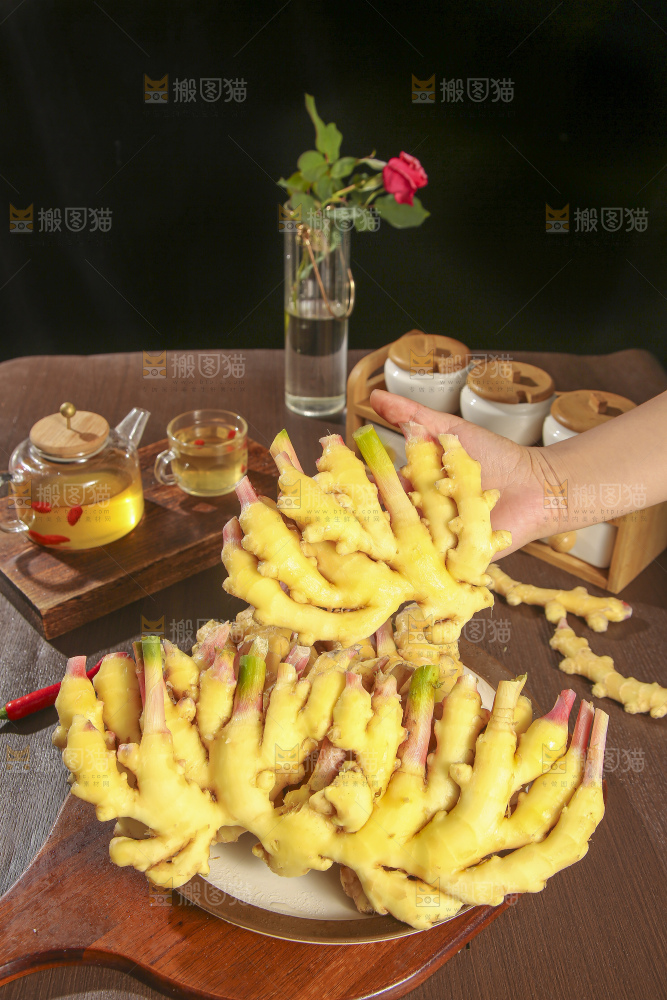 深底上的小黄姜
