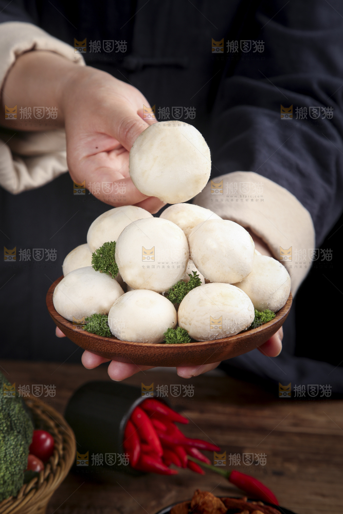 深底上的口蘑