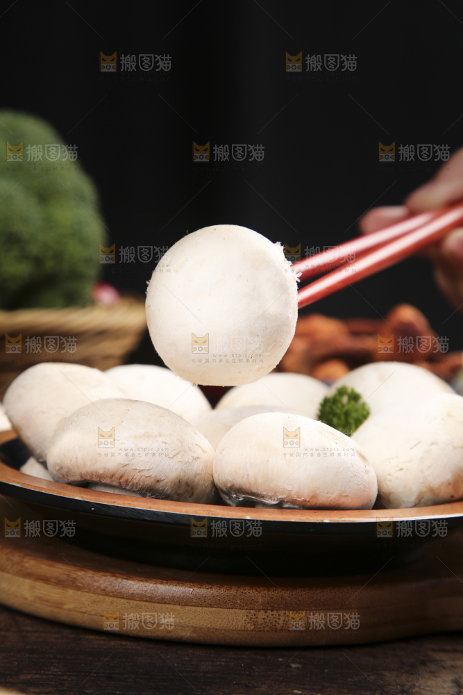 深底上的口蘑