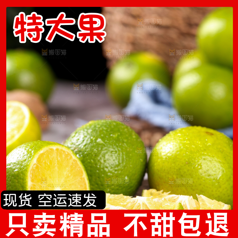 黑底上放着一堆广西皇帝柑