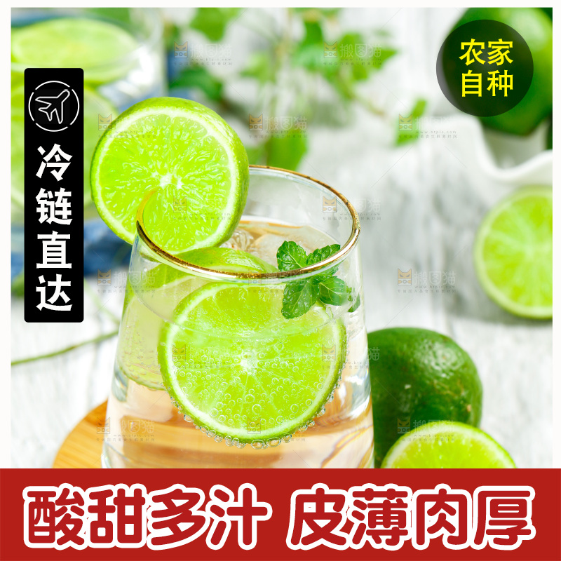 木板上放着一杯柠檬水
