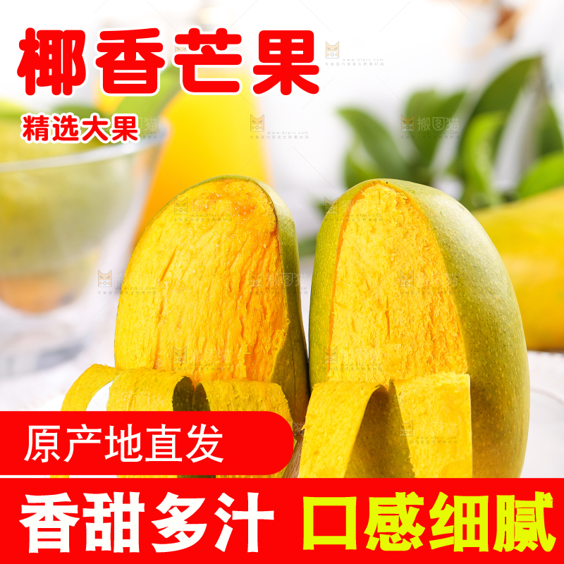 浅底上放着一盘剥皮的鸡蛋芒