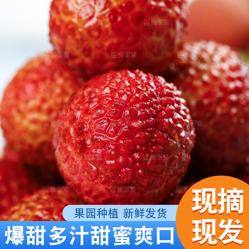 浅底上放着一盘荔枝