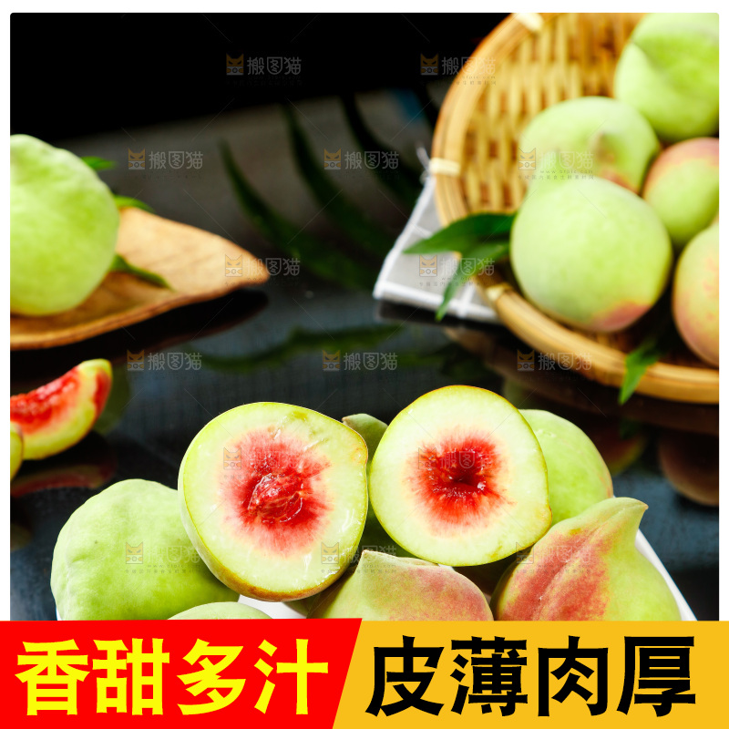 黑石板上放着一盘云南鹰嘴桃