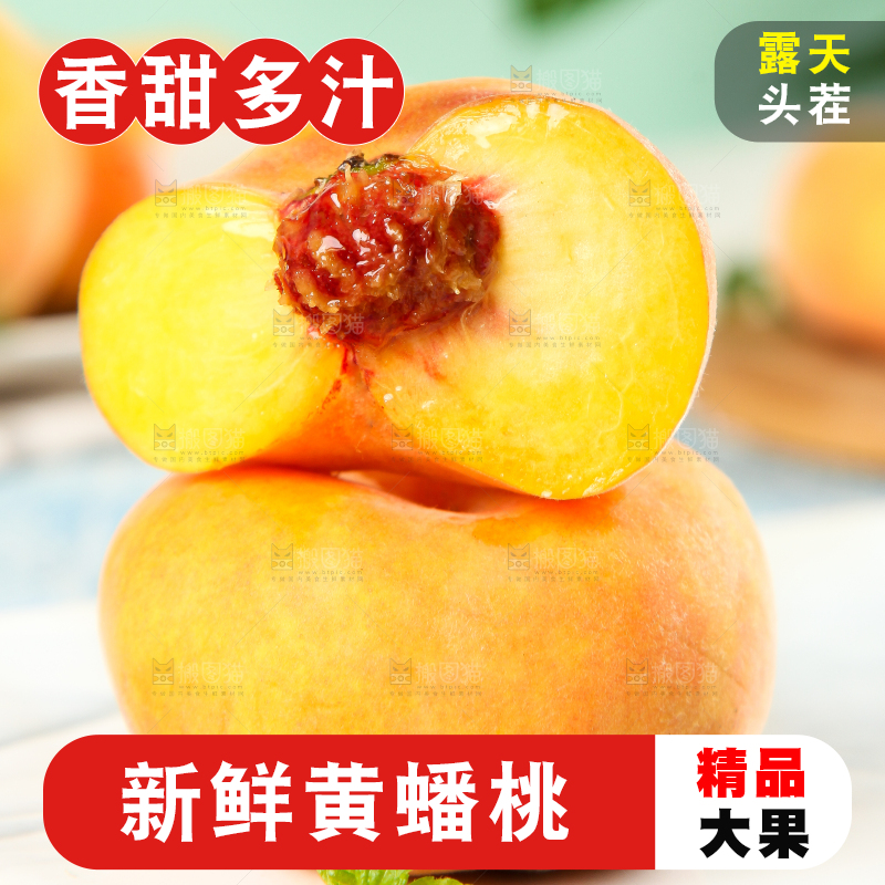 石板上放着切开的黄金扁桃