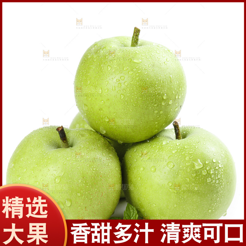 白底上的苹果梨