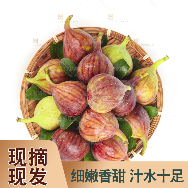 白底上放着一筐无花果