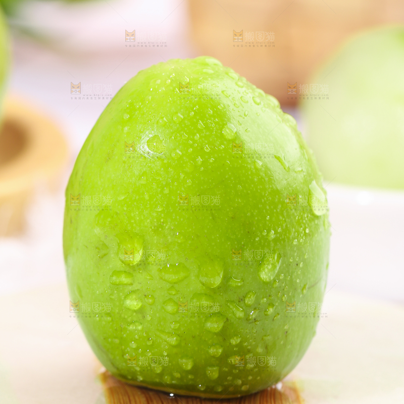 石板上的台湾牛奶枣