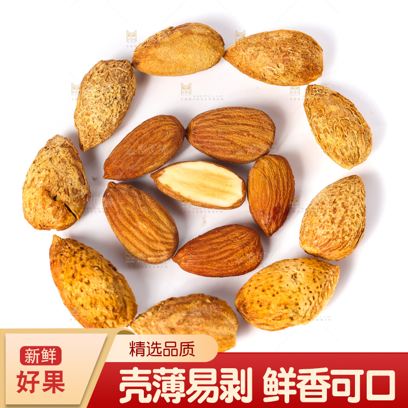 白底上的巴旦木