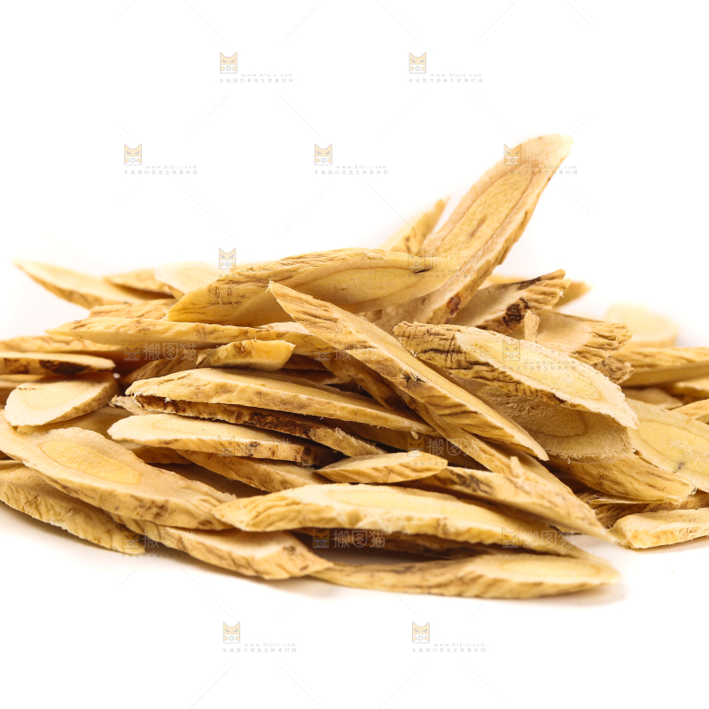白底上摆放着黄芪