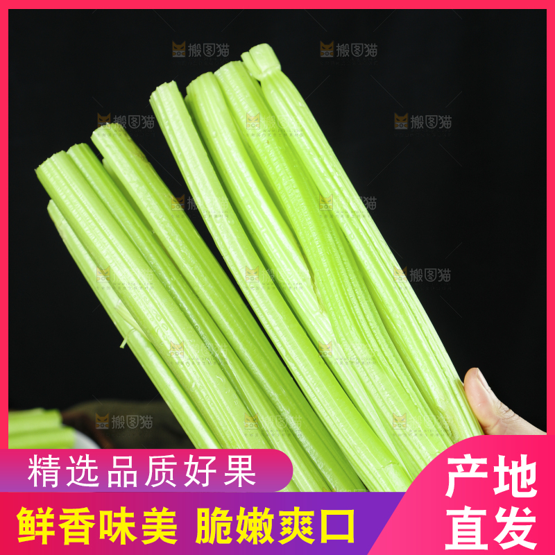 木板上的山东西芹