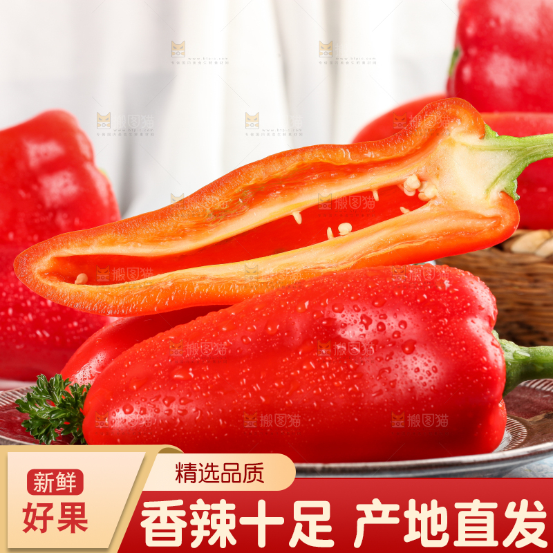 盘子里的大红辣椒