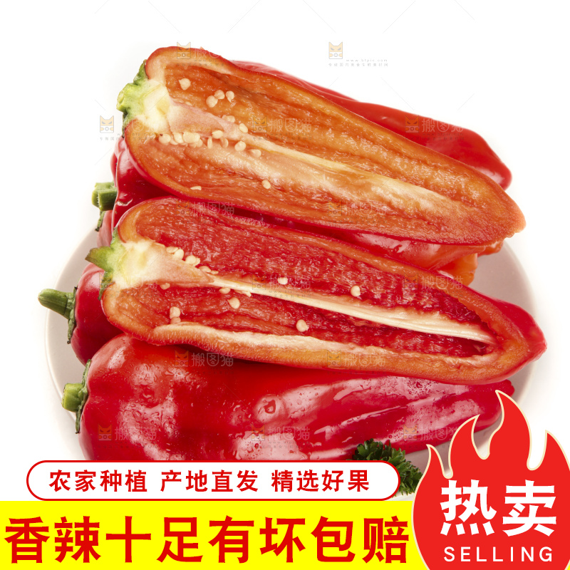 盘子里装着大红辣椒
