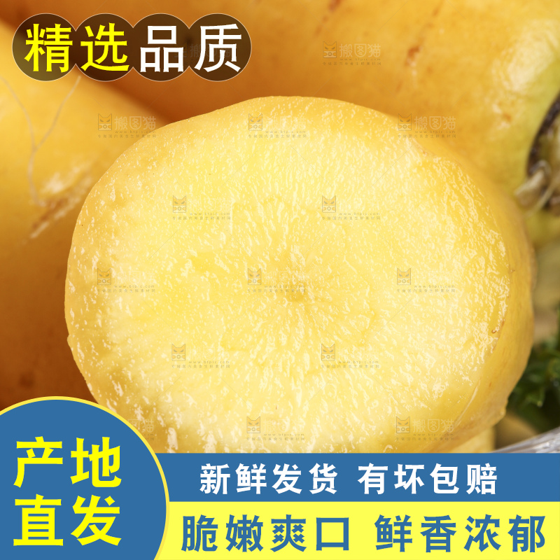 碗里装着黄皮胡萝卜