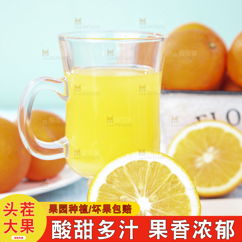 石板上的新鲜柠檬