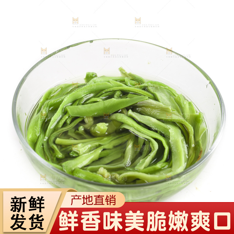 碗里装着涡阳贡菜