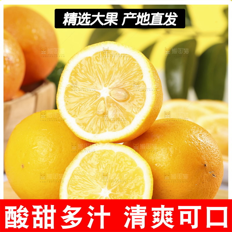 木板上放着新西兰柠檬