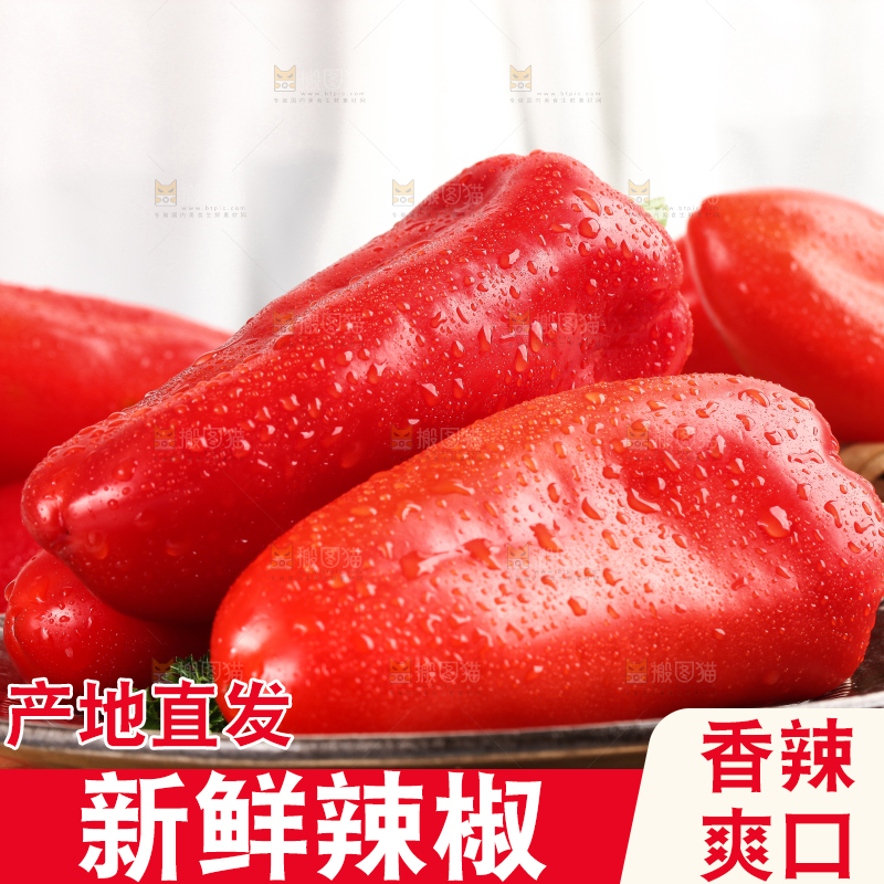 盘子里的大红辣椒