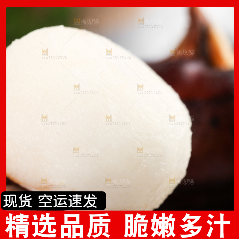 碗里装着荸荠