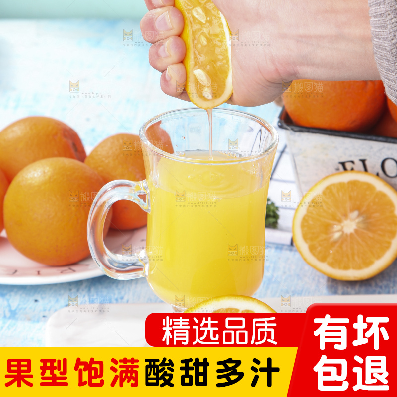 石板上的新鲜柠檬