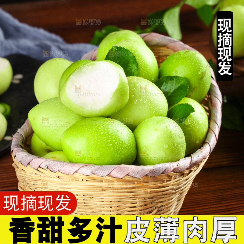 篮子里装着牛奶枣