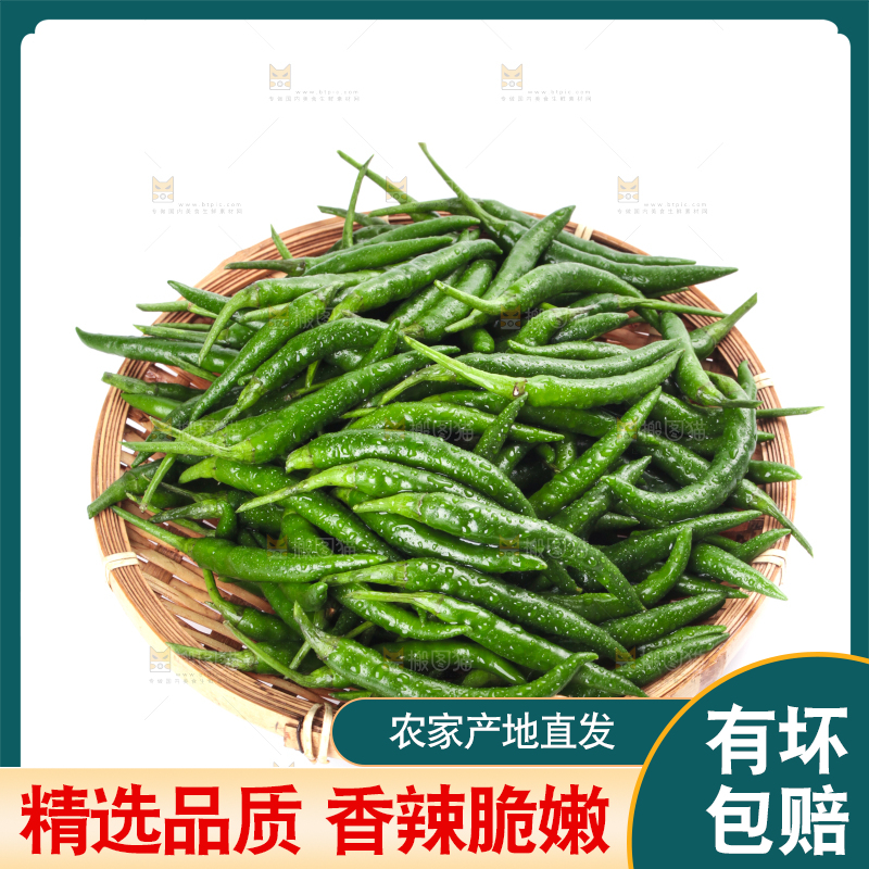 白底上放着一盘辣椒