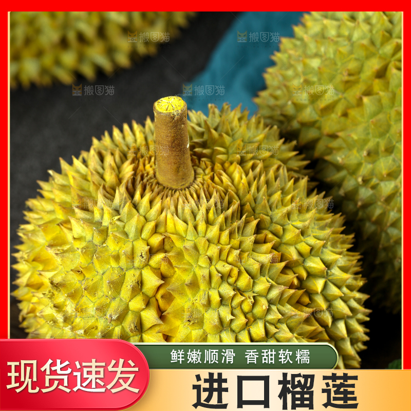 盘子里装着泰国甲仑榴莲