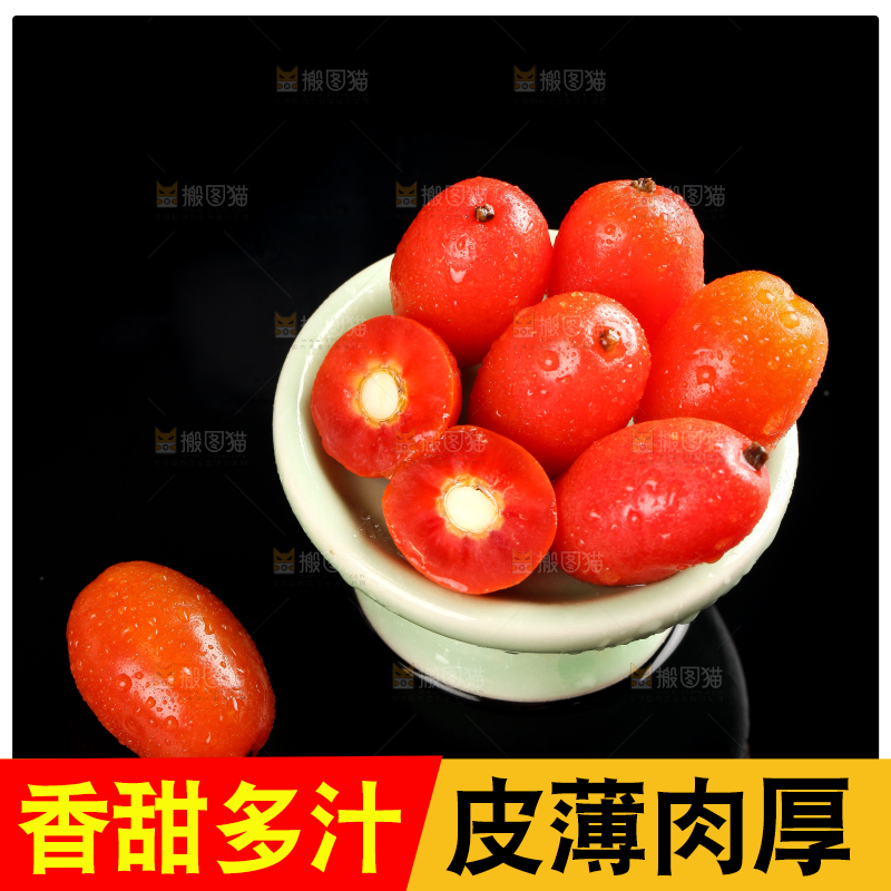 黑底上放着一碟羊奶果