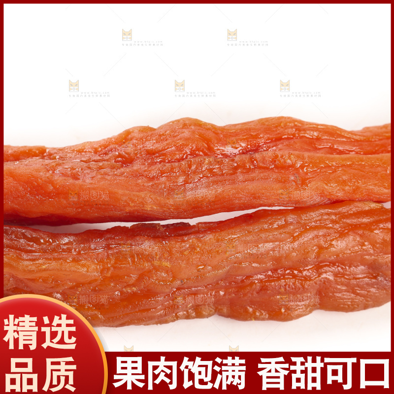 白底上的地瓜干