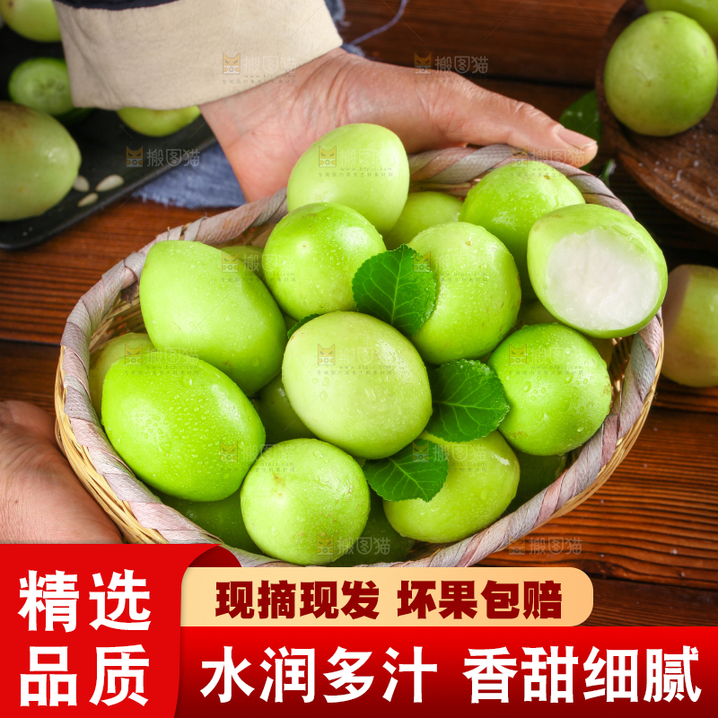 篮子里装着牛奶枣