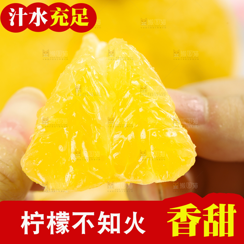 手里拿着不知火