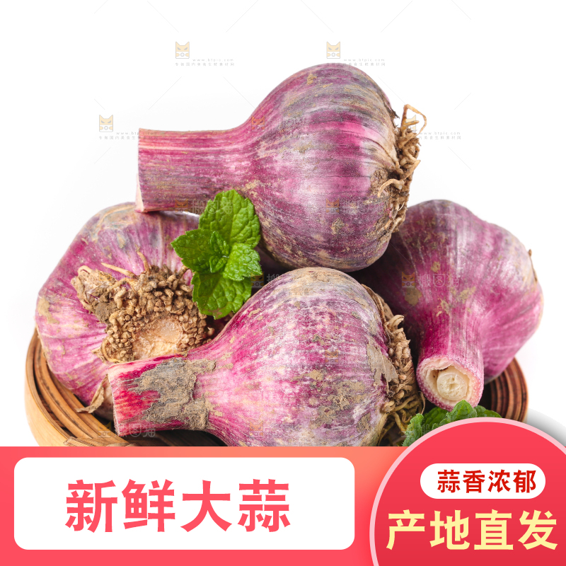 盘子里装着紫皮多重蒜