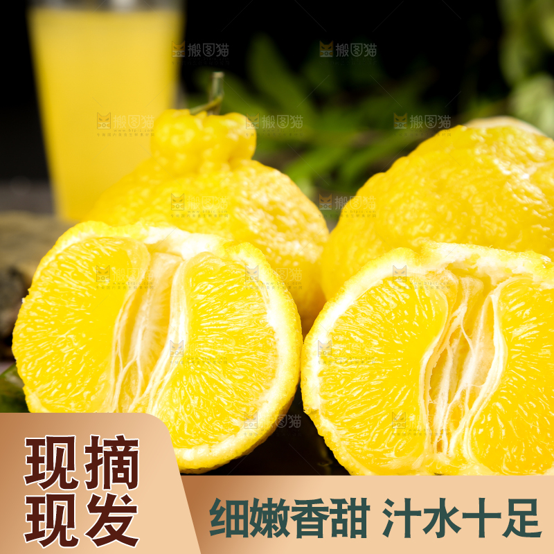 黑石板上放着四川柠檬不知火