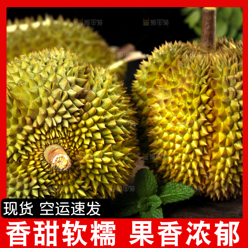 盘子里装着泰国甲仑榴莲