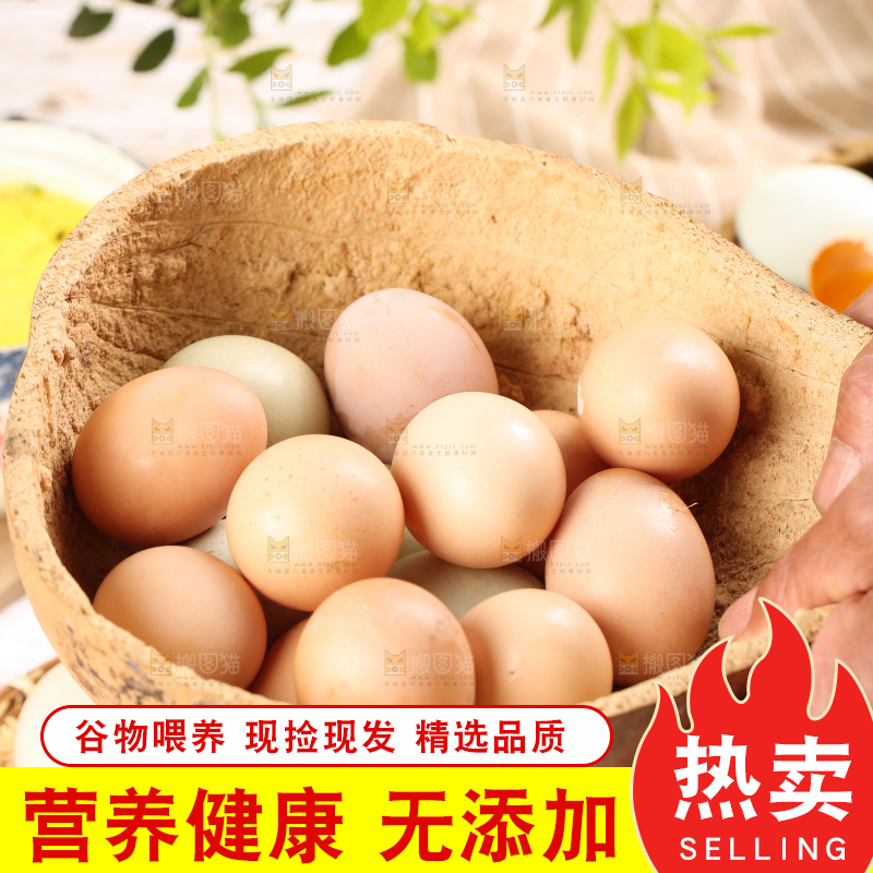 瓢里装着农家土鸡蛋