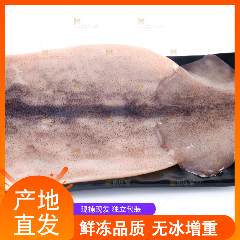盘子里装着鱿鱼筒