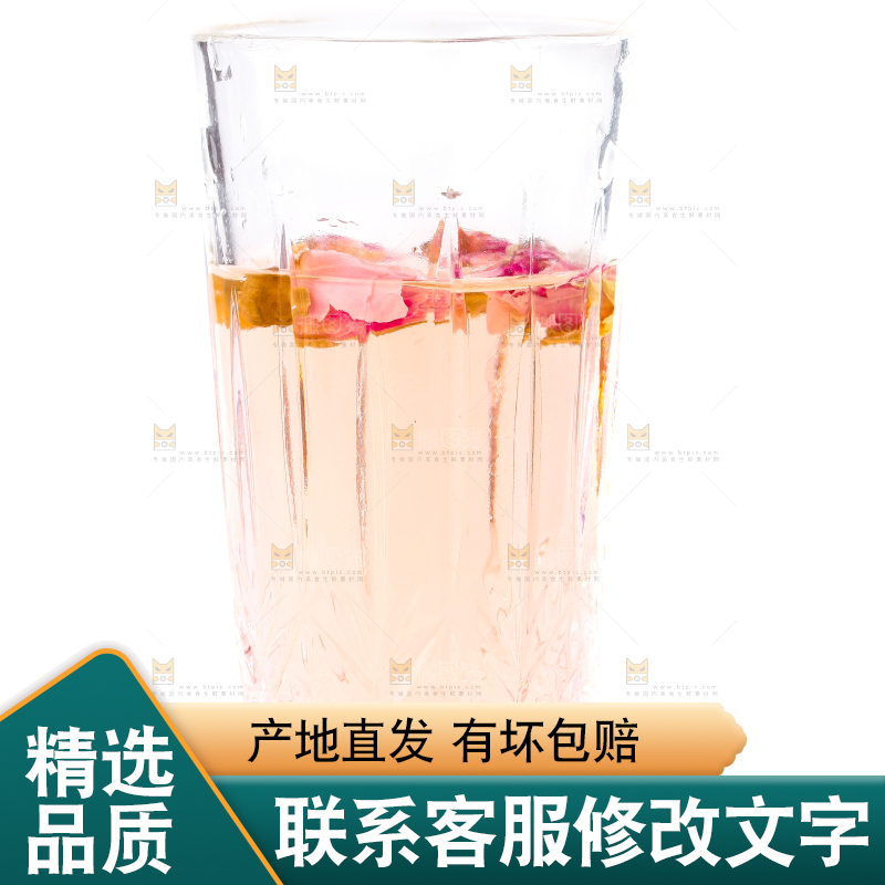 白底上放着一杯玫瑰花茶