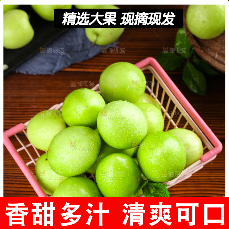 篮子里装着牛奶枣