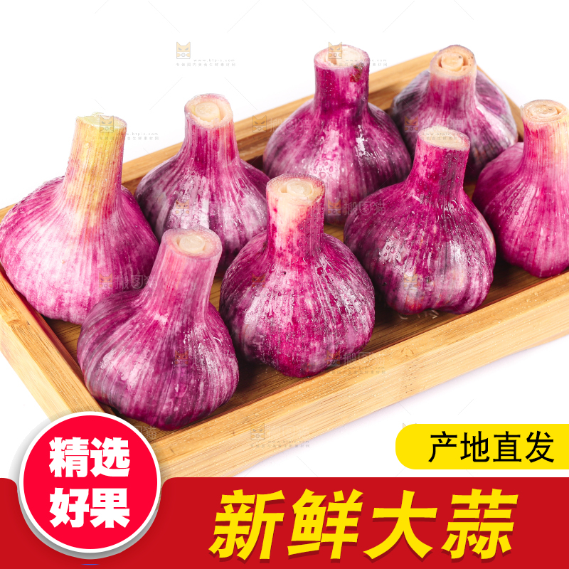 盘子里装着紫皮多重蒜