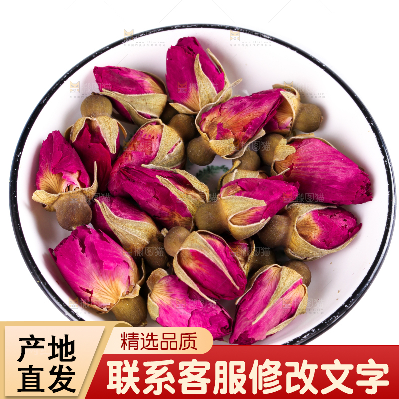 一碗干玫瑰花放在白底上