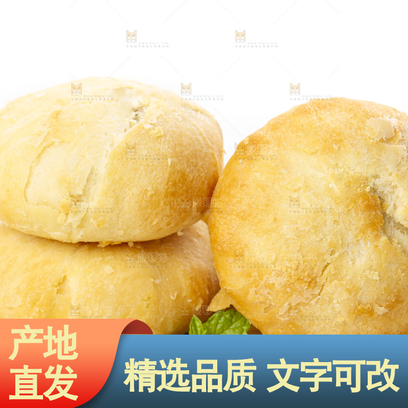 白底上摆放着一堆苏式月饼