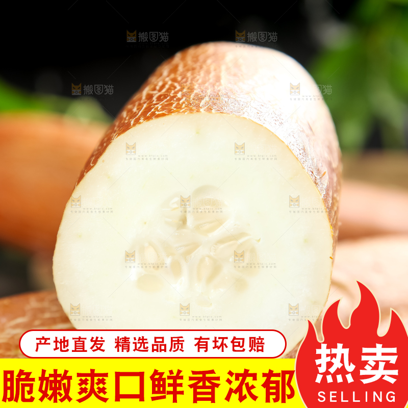 木板上的黄皮大黄瓜