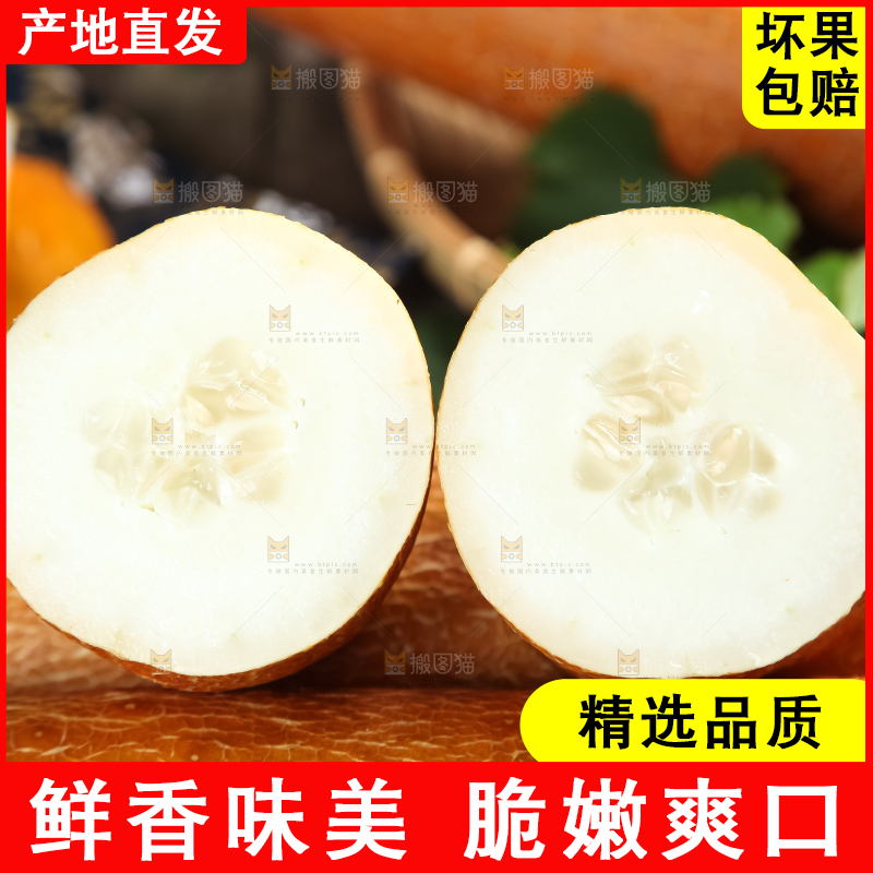 木板上的黄皮大黄瓜